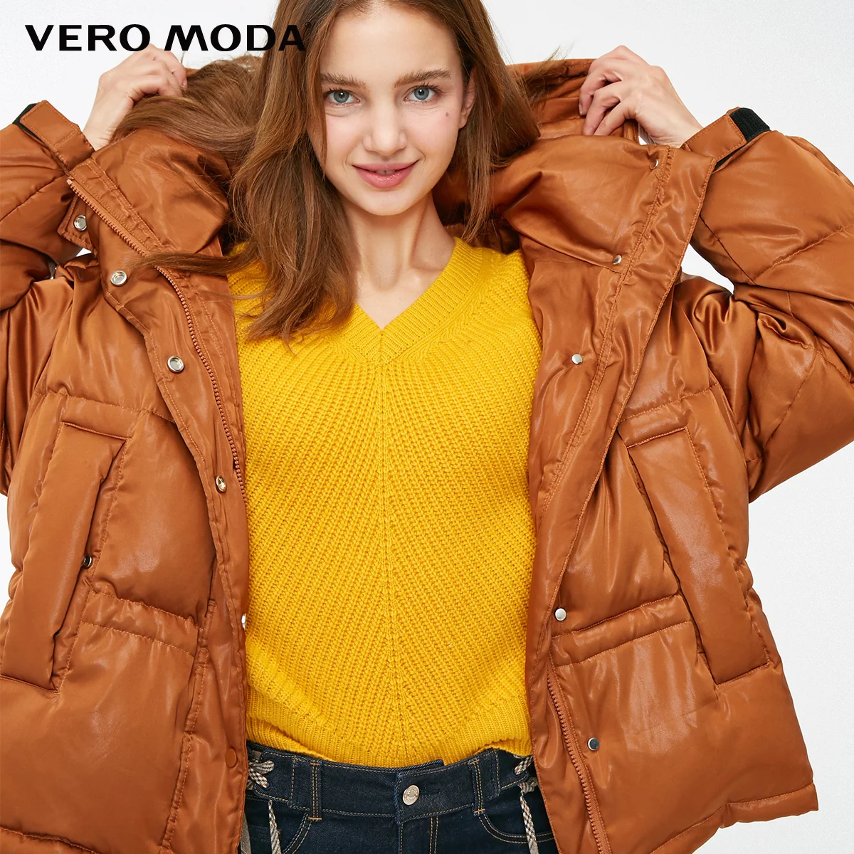 Vero Moda 80% белый пуховик с капюшоном для женщин | 318423510 - Цвет: Tortoise shell