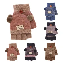 Детские зимние перчатки; Лидер продаж; Милые акриловые теплые перчатки без пальцев для маленьких мальчиков и девочек