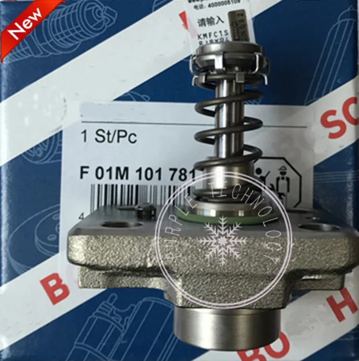 CP1 plunger