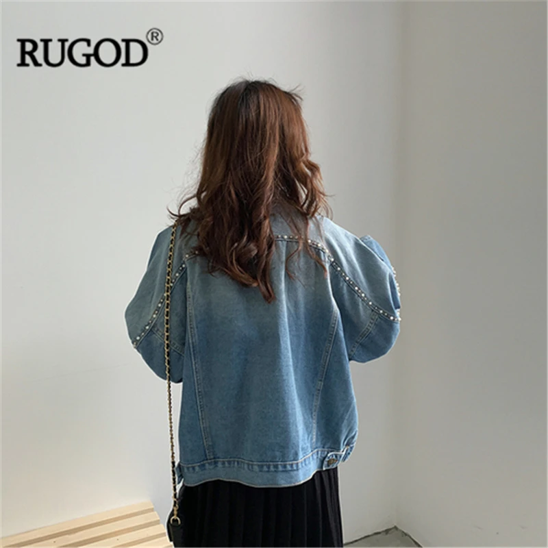 Куртка RUGOD Женская повседневная свободная с жемчужной подвеской|Куртки| |