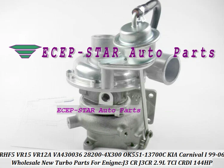 RHF5 VR15 VR12A VA430036 28200-4X300 OK551-13700C Turbo Turbocharger For KIA Carnival I 1999-06 J3 CR J3CR 2.9L TCI CRDI 144HP (6)