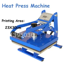 1pc 23*30cm Small Heat Press Machine HP230A