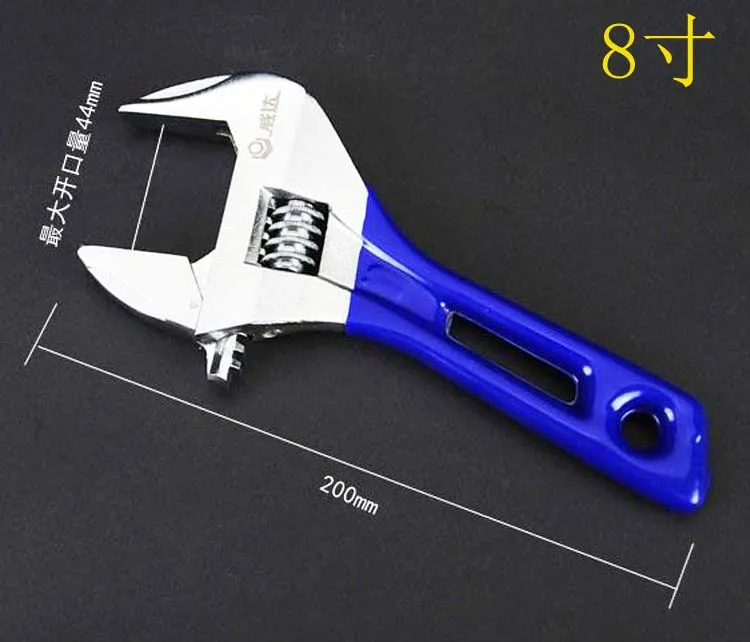 1pc Universal Snap Grip Wrench Aluminum Alloy Short Shank Large Opening Adjustable Wrench Spanner Bathroom Repair Tools - Цвет: 8inch
