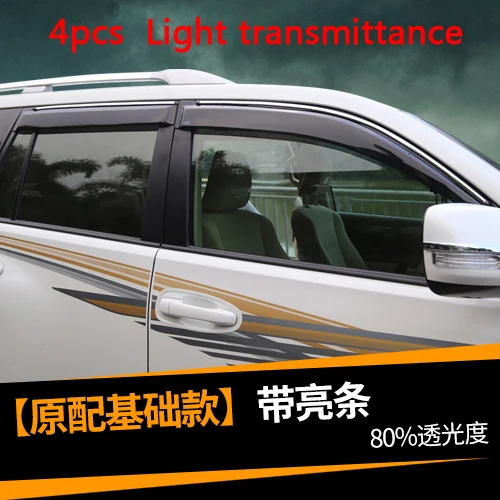 4/6 шт. для TOYOTA PRADO 2700 2010- Windows козырек - Цвет: 4pcs