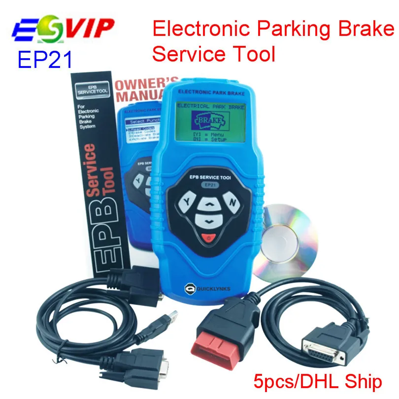 

5pcs/lot DHL Quicklynks EP21 Electronic Parking Brake (EPB) EP21 Service Tool