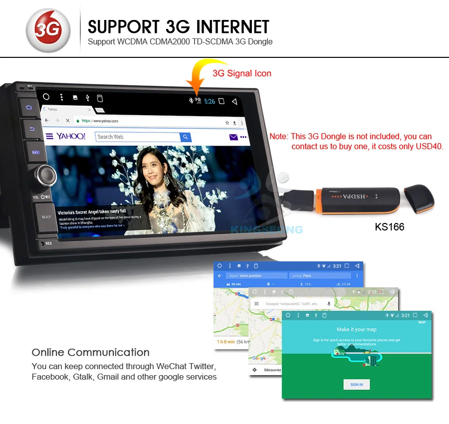 ES3270U-E12-3G