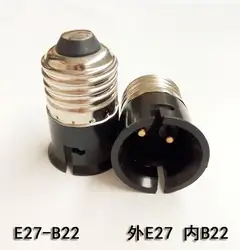 3 шт. E27-B22 снаружи E27 Переходная муфта с винтовой резьбой конвертировать в внутри B22 байонетная розетка держатели-преобразователи для ламп