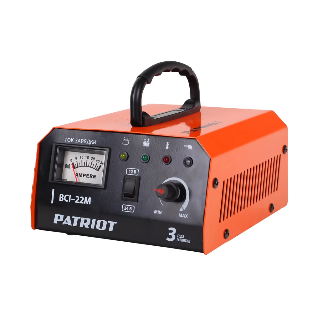 Устройство зарядное PATRIOT BCI-22M (ток зарядки 20/15А, напряжение зарядки 12/24 В, Емкость батарей 10-400/10-270 А/ч, Режим сохранения заряда)