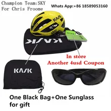 In-molded Kask Protone Road Bike Cycling Bicycle Helmets L/M Size Adults Capacete De Ciclismo Casco Bicicleta for men/women