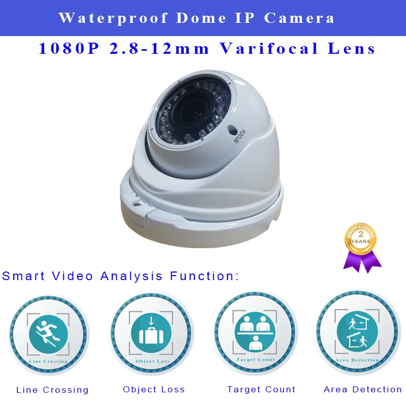 Инфракрасная IP камера 1080P H.265 водонепроницаемая купольная Поддержка Onvif POE 2 8 12 мм
