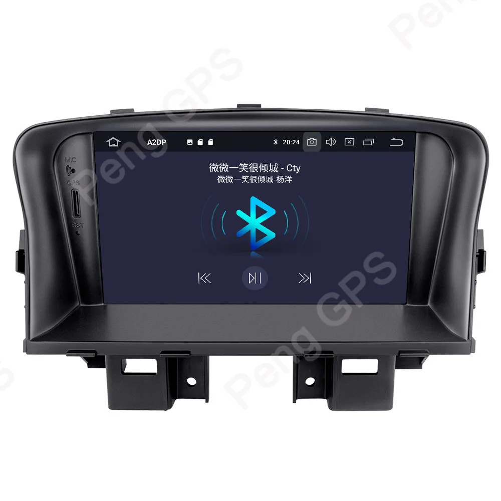 Best 1024* 600 2 Din Android 9.0 Car CD DVD Player GPS Navigation for Chevrolet Cruze 2008 2009 2010 2011 2012 1080P Video Headunit 2