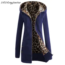 2017 Women Hoodies Sweatshirts Autumn Winter The New Hooded Upset Leopard Fleece Add Wool Coat Lady Fashion Zip-up Hats Clothing