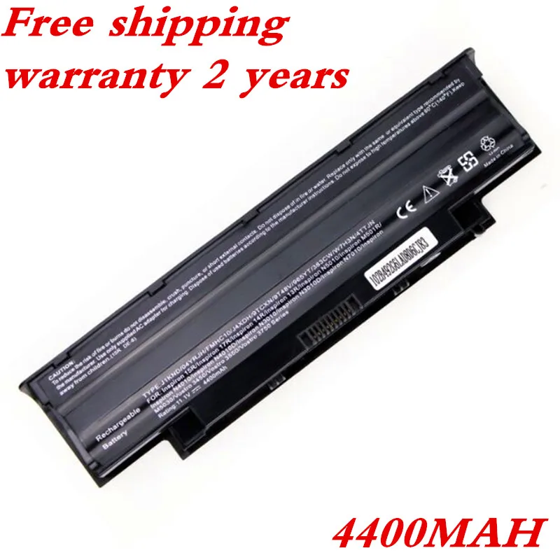44000mah laptop battery for dell Inspiron N5010 N5010D N5110 N7010