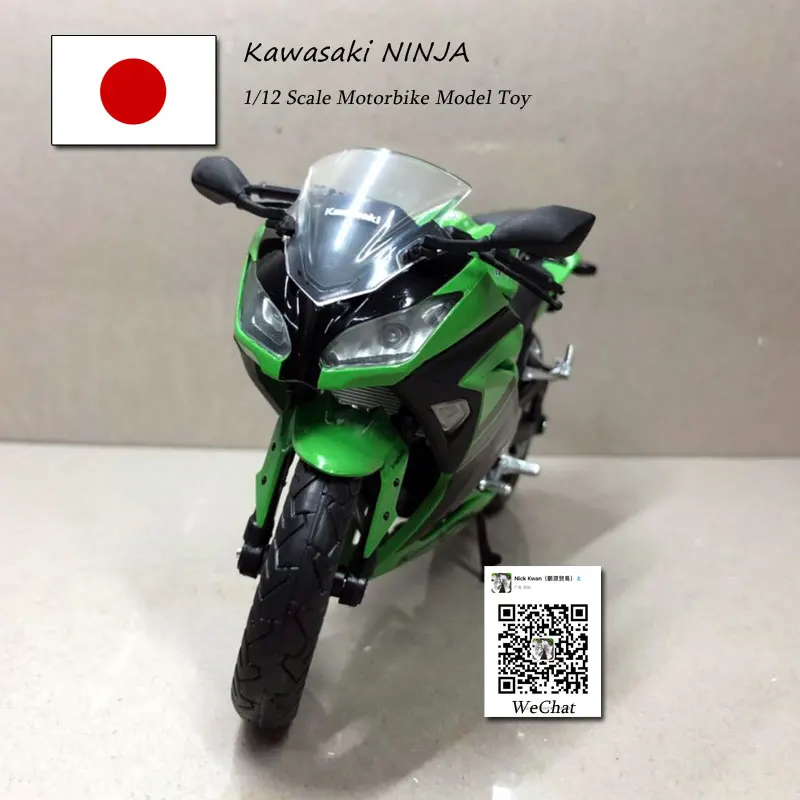 JOYCITY 1/12 масштаб игрушки, модели мотоциклов KAWASAKI NINJA/H2 литья под давлением металлический мотоцикл модель ручной работы игрушка для коллекции, подарок, дети