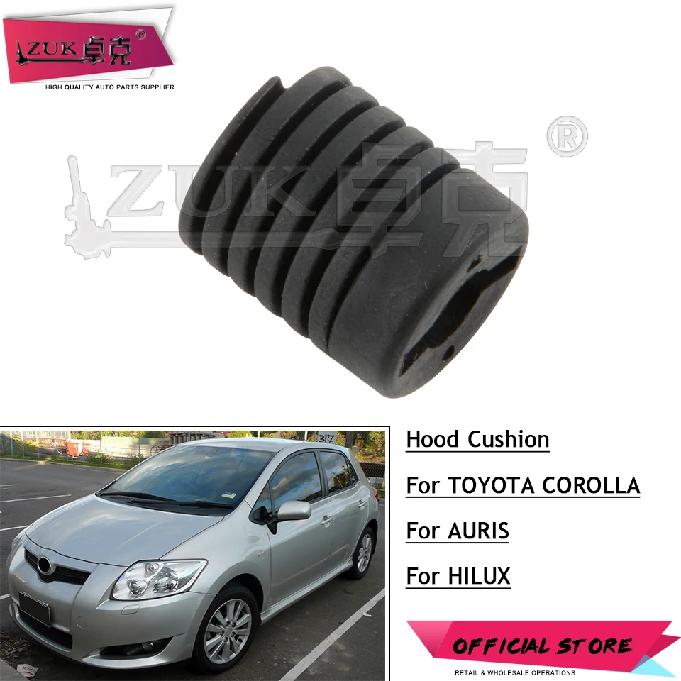 ZUK Высококачественная Подушка капота двигателя для TOYOTA COROLLA FORTUNNER HILUX AURIS COROLLA HATCH BACK OEM: 90541-15019