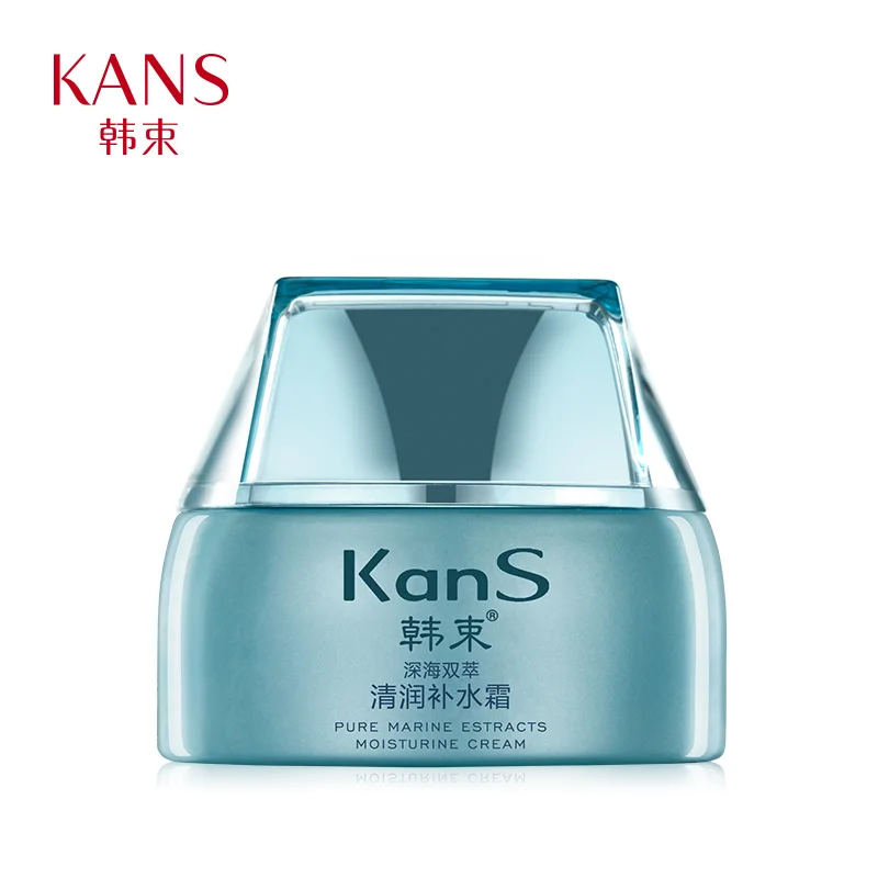 pure moisturizing cream