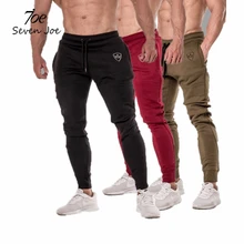 Seven Joe повседневные брюки фитнес Мужская спортивная одежда нижняя часть спортивного костюма узкие тренировочные брюки черные штаны для бега спортивные брюки