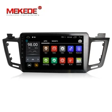 2G di RAM Android 7.1 1din Autoradio DVD di Navigazione GPS Per Toyota RAV4 2013 2014 2015 2016 Audio Multimediale Capo unità WIFI 4G