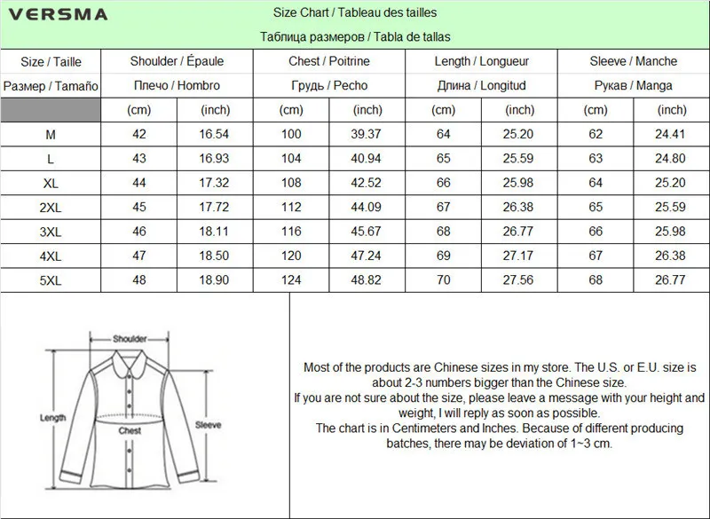 Denim Shirt Size Chart