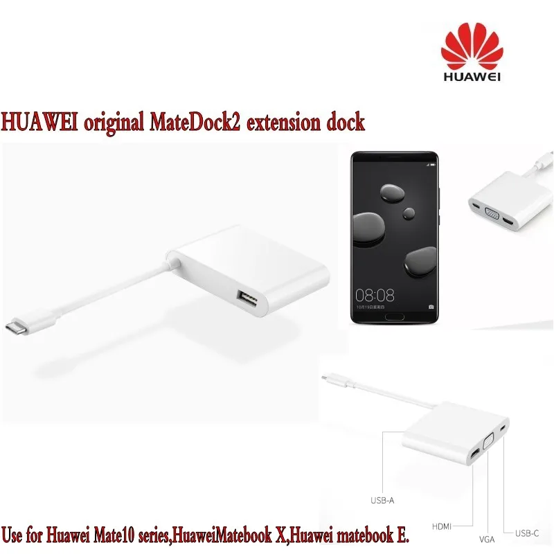 Huawei оригинальный matedock2 Расширение Док mate10 Pro matebook ноутбук Тип-C конвертер