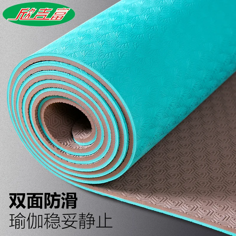 Новое обновление Нескользящие 71 см расширить TPE yoga коврик двойной цвет 6 мм безвкусно yoga коврик OEM заказ от прямого завода