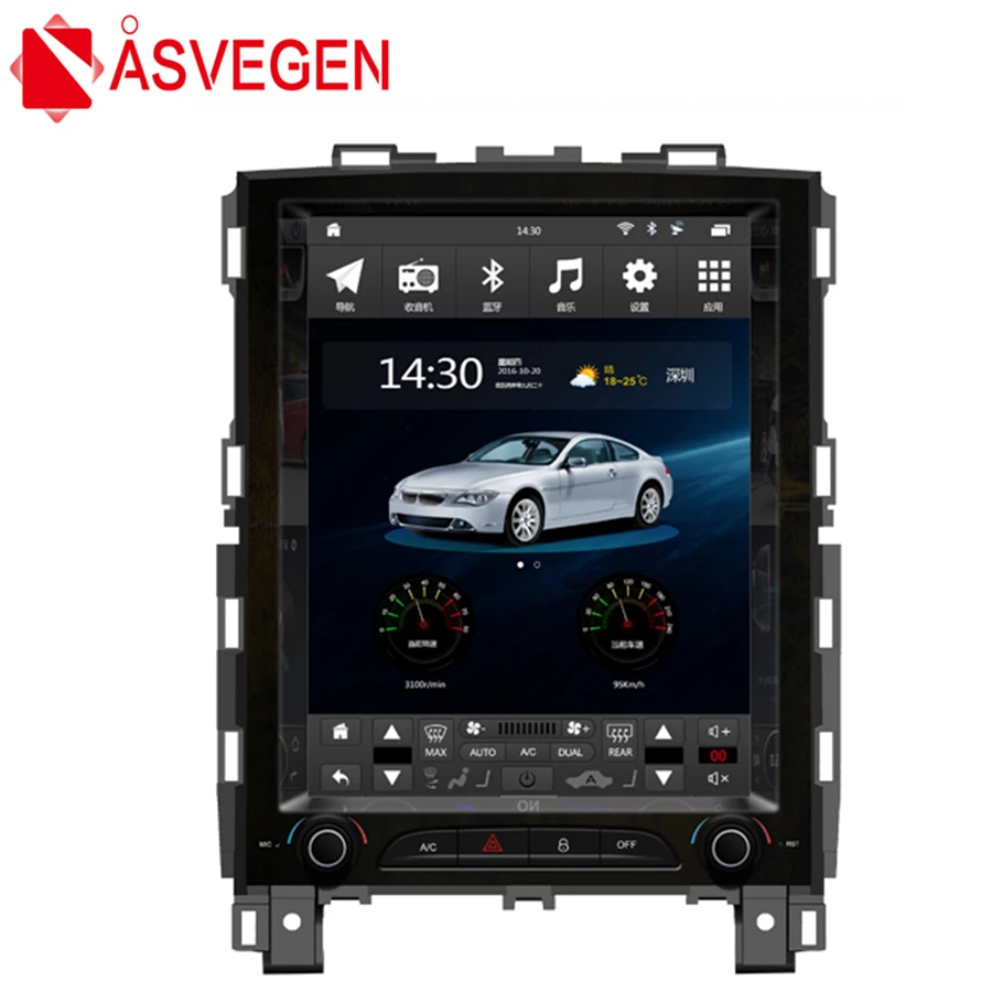 Asvegen Tesla экран 10 4 дюйма Android 6 0 четыре ядра автомобильный DVD мультимедийный плеер