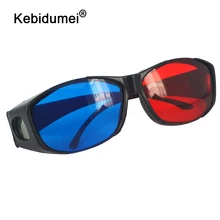 2шт 3D красный синий красно-синий Стекло es голубой близорукость общего видения мерный анаглиф очки стекло для плазменной ТВ Игры стерео фильм