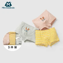 Balabala/Новинка; детское хлопковое нижнее белье; трусы для мальчиков и девочек; шорты для младенцев; трусы для детей; Одежда для новорожденных; подарки