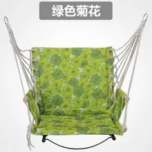 60*47*56 см складной патио для отдыха качели Подвеска из ткани Оксфорд стул