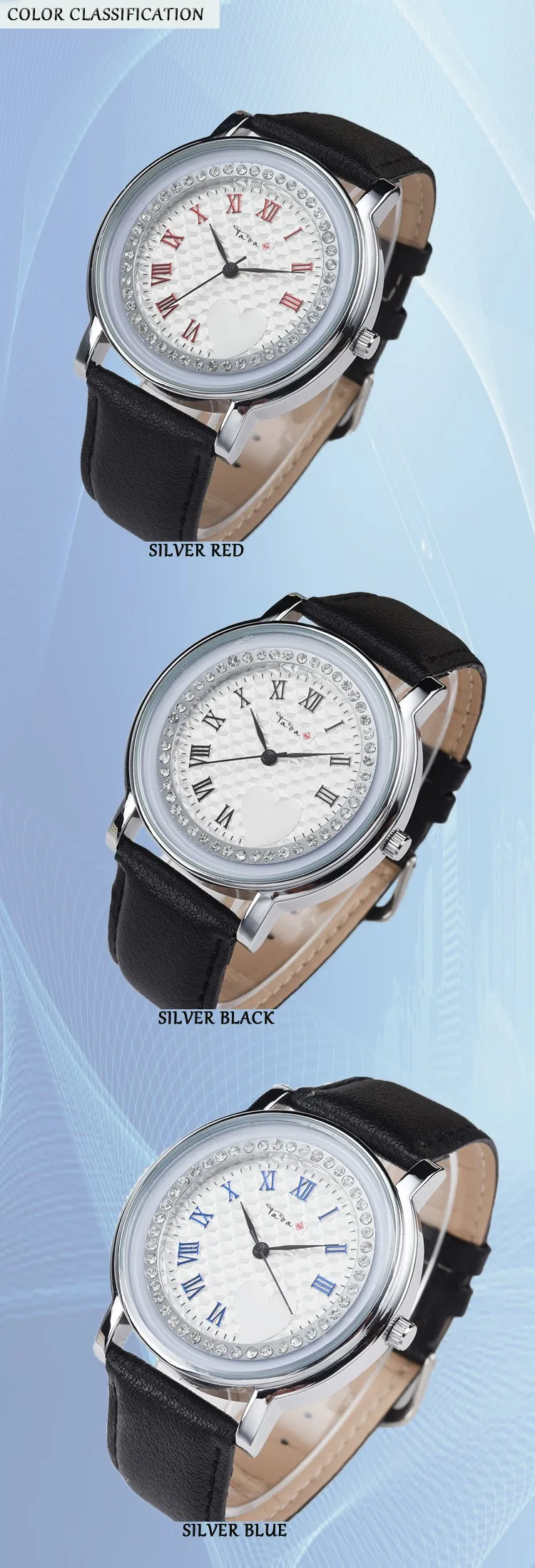 tada watches (2)