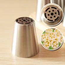 1 шт. русские насадки тюльпаны наконечники обледенение трубопроводов Насадки для украшения кондитерских изделий Набор торта кекс декоратор