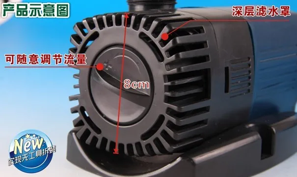 Подводный насос sunsun jtp 5800 GE с переменной частотой 50% экономия энергии|pump pump|power