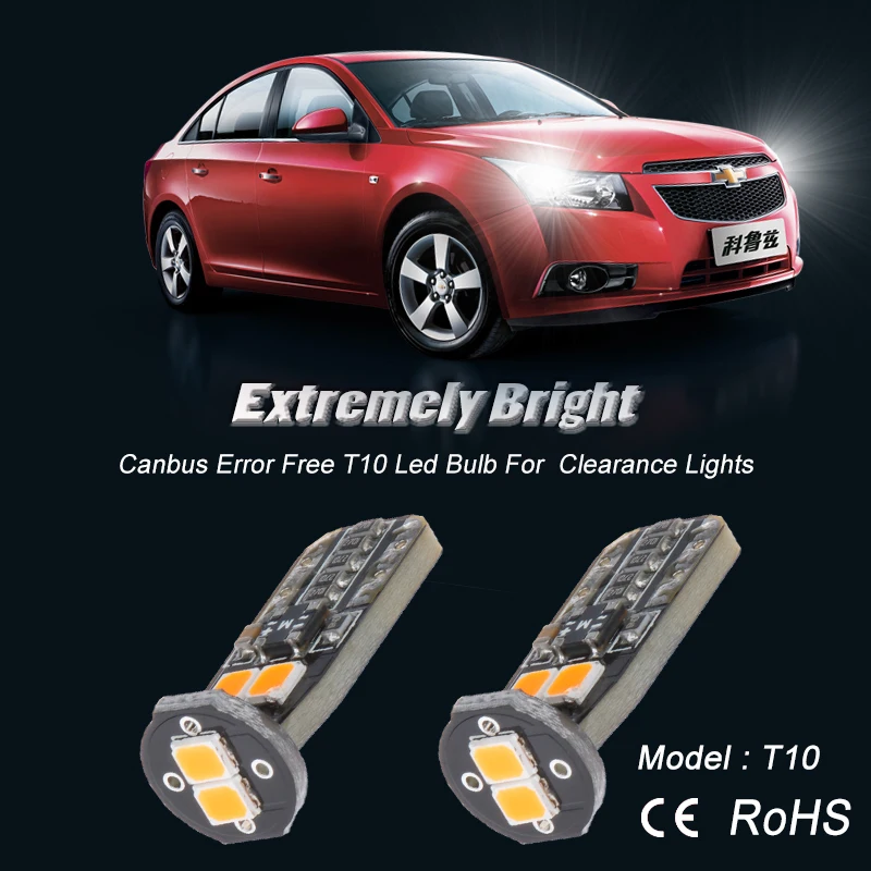 2x супер яркий T10 W5W светодиодный лампы для автомобилей 168 194 Автомобильный светодиодный Авто зазор для Чтения номерного знака, янтарный, оранжевый T15