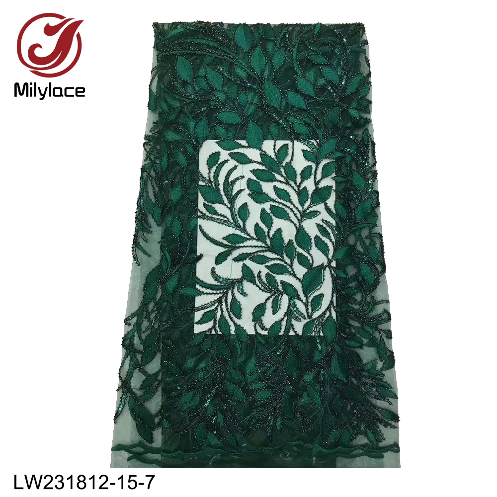 LW231812-15-7