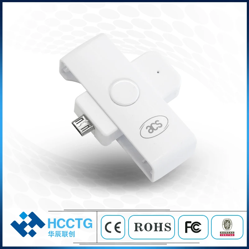 

Small Type B Pocket Contact ISO 7816 USB IC Chip Mobile Card Reader ACR39U-ND