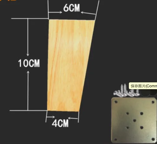 

4Pieces/Lot Height:10CM Nordic Oblique Square Sofa Wood Legs Solid Wood TV Cabinet Table Foots
