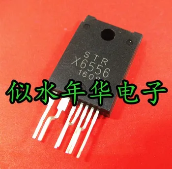 

50pcs STRX6556 STR-X6556
