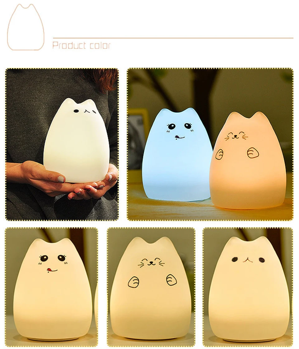 nightlight