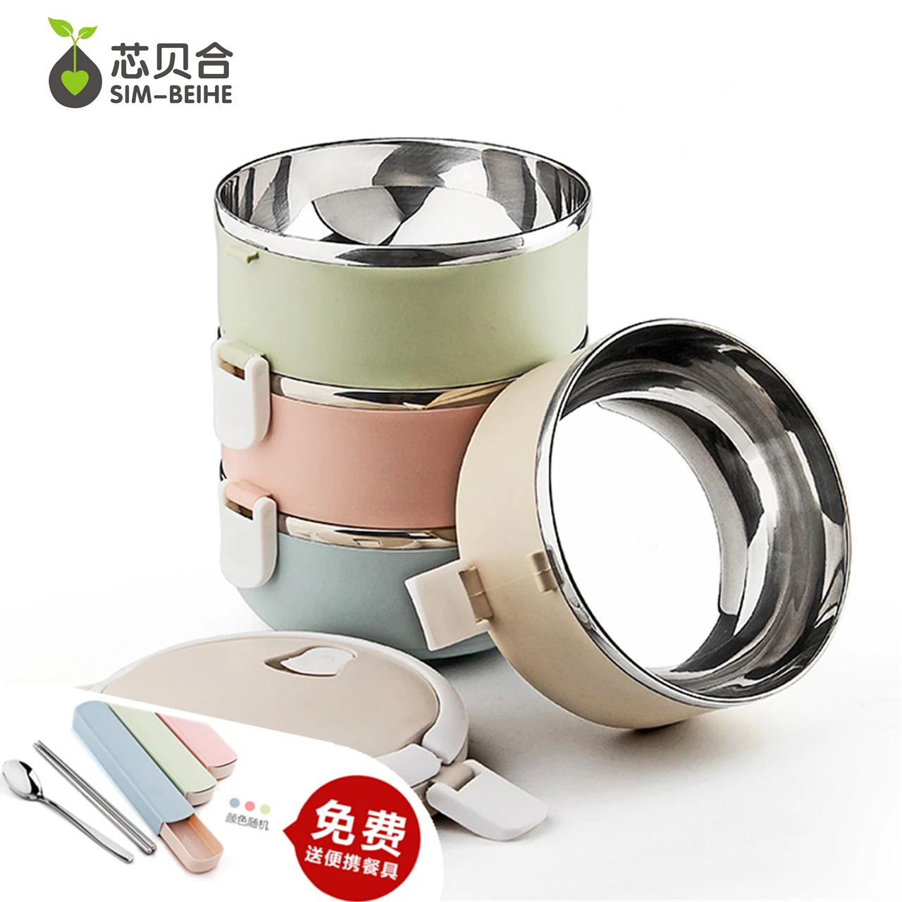 Large Capacity High Quality Dots Stainless Steel Lunch Box Insulation Bento Thermo Lunch Box Food Container