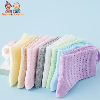

5pairs/lot Summer Cotton Baby Mesh Sock Kids Girls Socks Comfortable Mesh Sock