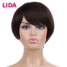 LIDA короткие бразильские прямые человеческие волосы парик не Реми парики из бразильского волоса 150% плотность прямой парик 80 г средний размер