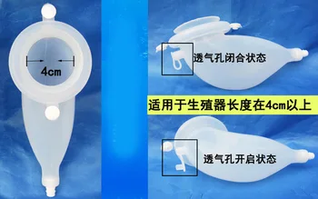 

massage male standard Silicone urine collector Elderly Urine bag with 2 bag Breathable free shipping