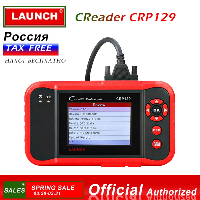 Launch CRP129 CRP 129 Creader VII 8 считыватель кодов OBDII диагностический инструмент ENG AT ABS SRS EPB SAS масляный светильник