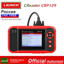 Старт CRP129 CRP 129 Creader VIII 8 считыватель кода obdii программное средство диагностики ENG на ABS SRS EPB SAS масла Услуги свет сбрасывает сканер