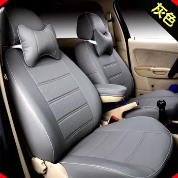 

car seat covers for the great wall Haval h2/3/5/6/8/9 m4 c30 c50 coolbear lifan 320 520 620 X60 Chery tiggo qq qq3 qq6 a1 x1 m1