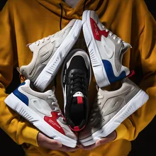 JINBEILEE Men's New Wild Sports White Shoes Tide Casual Men's Students Low To Help Fashion Skateboarding Shoes    Breathable