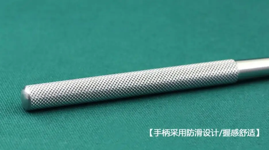 QQ20180424085529