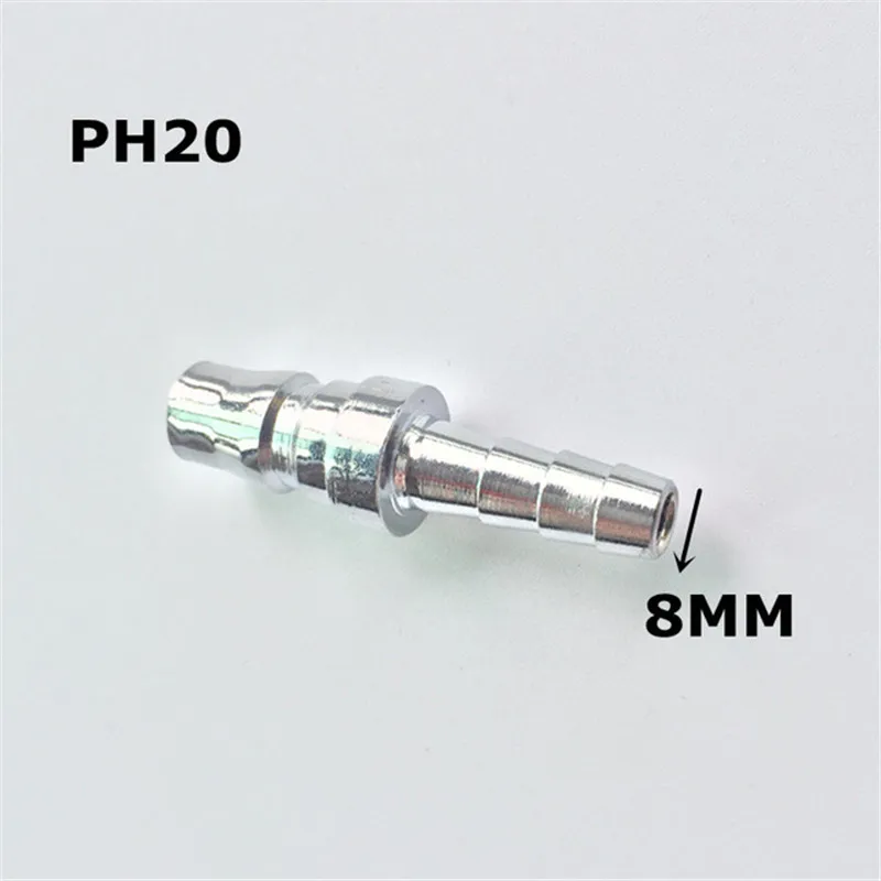 JPH20