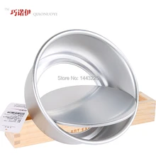Анодированный алюминий чизкейк плесень пан олово формы для выпечки плесень съемным дном