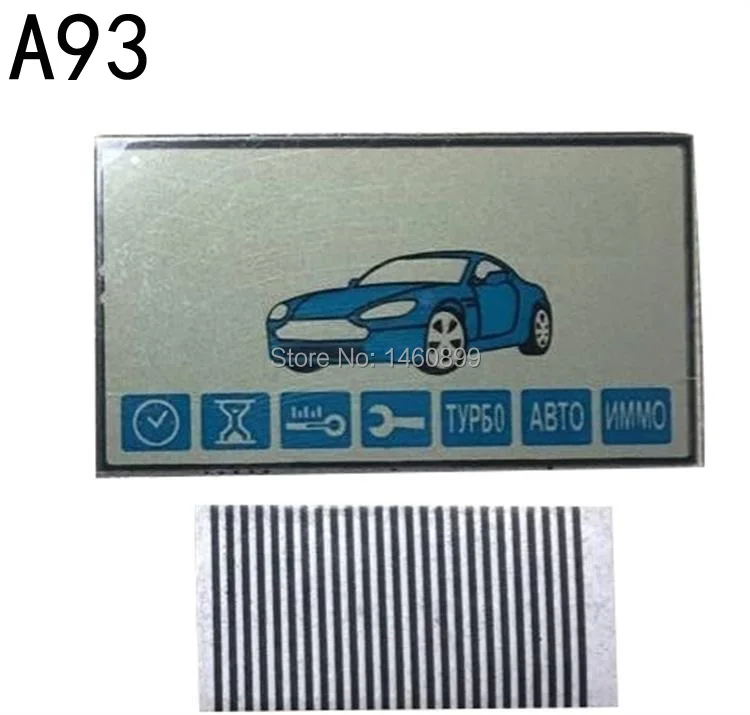 A93 брелок ЖК-дисплей экран для Starline A93 ЖК-дисплей пульт дистанционного управления брелок для ключей брелок